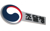 사후평가,조달청,설계