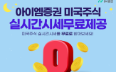 제공,시세