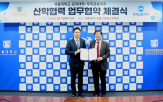 기술,서울대,금융,협력