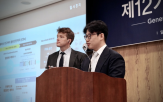 매도,네스미스,주식,임원,지난해,2만