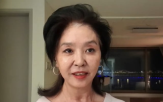 김부선,여사,대통령,언급