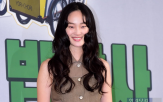신현지