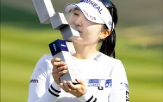 이예원,대회,홍정민,승부,우승