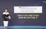 관세,트럼프,경제,중국,세계