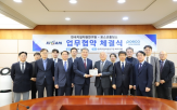 핵심광물,기술,리튬,확보,개발