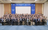 협력사,비스,현대글,논의,협력회