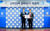기술,협력,금융