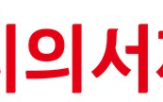 가치,기업,대표이사