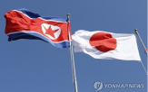 북한,기술자,업무,일본인,계좌