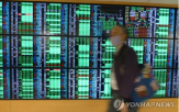 대만,충격,9시,증시,하락,회의,10시