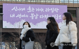 교보생명,등급,피치