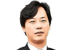 헌법,대통령,민주주의,헌법재판소,한국,헌재,국회,위헌