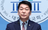 의원,대통령,추진,후보,안철수,직접