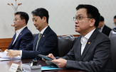 경제관계장관간담회