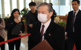 일본,독도,한국,정부,외교청서,영토,주장