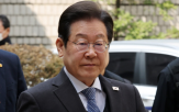 법인카드,유용,혐의,기소