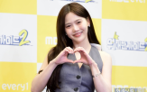 효정
