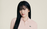 라코스테,브랜드,안유진,스타일,앰버서더