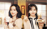 이탈리아,에스프레소,메뉴,커피,리브랜딩,브랜드,적용