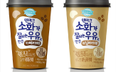 덴마크,우유,동원,제품,소화,브랜드,만든