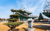 강화,철종,역사,소창,고려,용흥궁,소창체험관,원도심,시대,도읍