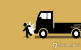 사망자,지난해,교통사고,전년