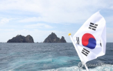 일본,정부,외교청서,한국