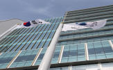 산불,부총리
