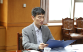 회의,대응,조치,상호관세,금감원