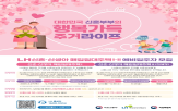 주택,임대,매입,지역