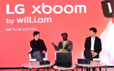 LG,엑스붐,사운드,오디오,최적
