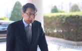 선관위
