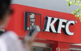 가격,메뉴,KFC,인상