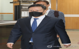 대표,혐의,류화현,구영배