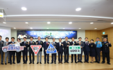 교통안전,비전제로,국회,의원,정책,교통사고
