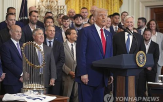대통령,인수,일본제철,스틸,트럼프