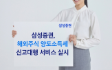 서비스,대행