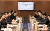 지원,수출,기업,관세,유동성,재편
