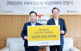 대한적십자사,연합뉴스