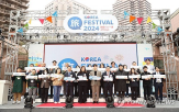 일본,관광,한국,한일,로드쇼,도쿄,후쿠오카