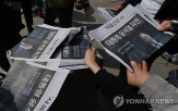 감소,증가,셋째,대비,소비