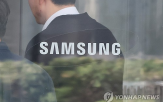 삼성전자,반등,반도체,주가,관세,관세전쟁,영향,이날,초반