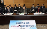 수출,미국,지원,시장,기업,상호관세,장관,협상