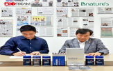 제품,시장,싱가포르,진출,바이오스트림,생산