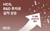 고객,기술,솔루션,기업,투자,중심,매출,전략