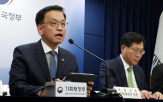 편입,시점,내년,한국,투자자,정부,연기,반영