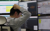 미국,관세,이날,코스피지수,발효,트럼프,대통령,한국