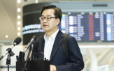 지사,경제,출마,선거,미시간