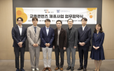 교육,교원,빨간펜,강화