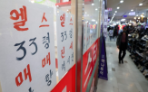 전월,아파트,건수,낙찰가율,전달,진행